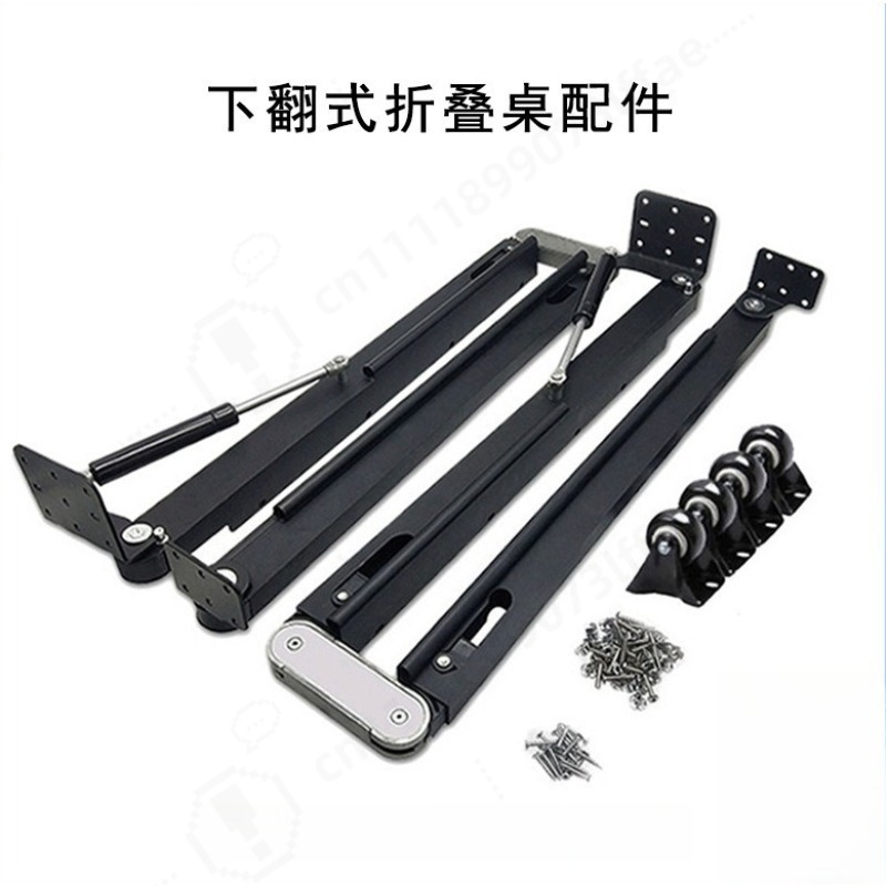 Furniture Hardware Parts - 텔레스코픽 접이식 테이블 하드웨어 액세서리 숨김형