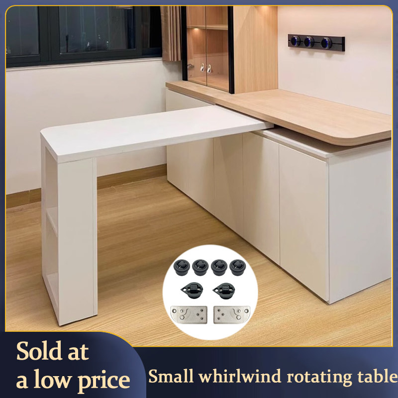 Furniture Hardware Parts - 작은 회오리 바람 회전 책상 하드웨어