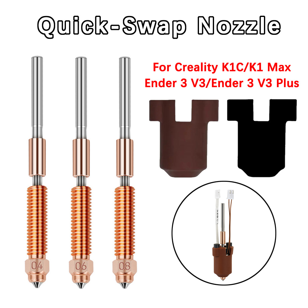 K1 Max 퀵 스왑 노즐 K1 SE 노즐 K1C 올인 - Creality Printer K1 리뷰 및 가격