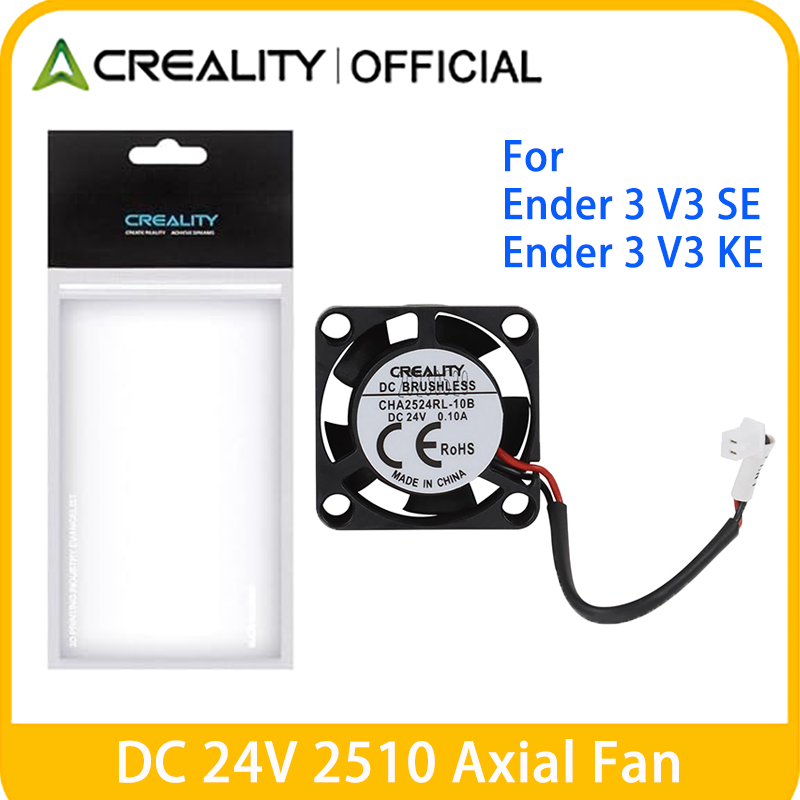 Creality Ender 3 V3 SE 압출기 팬,  - Creality Printer K1 리뷰 및 가격