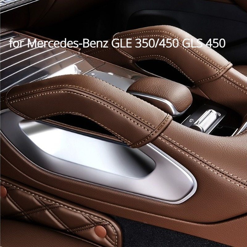 자동차 내부 장식 액세서리: 메르세데스-벤츠 GLE 3 - Door Handle Bar 리뷰 및 가격